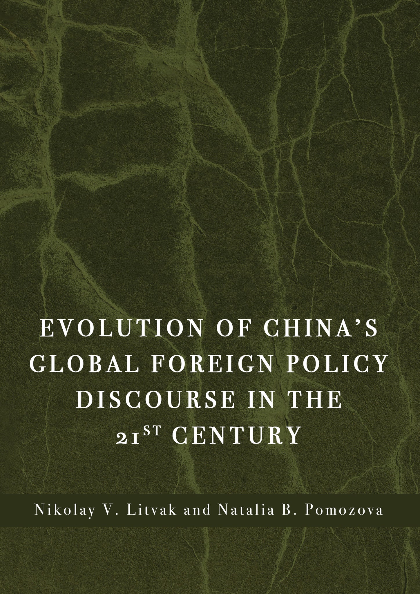 Evolution of China’s Global Foreign Policy Discourse in the 21st Century